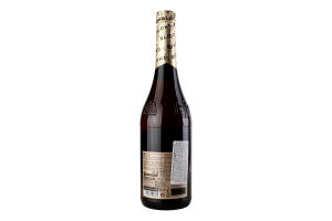 Пиво 0.75л 6.6% светлое пастеризованное Blond Leffe бут