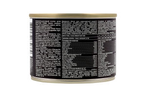 Корм консервированный 4 meats Gourmand Savory ж/б 200г