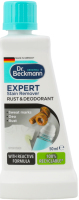 Плямовивідник Dr.Beckmann Експерт іржа-дезодорант