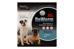 Препарат антигельмінтний д/великих собак XL VetLine DeWorm 5таблеток AnimAll