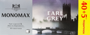 Чай чорний цейлонський байховий дрібний з бергамотом Earl Grey Monomax к/у 45х2г