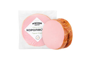 Колбаса вареная с мясом птицы Королевская М'ясний хутір 1с кг