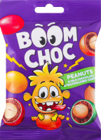Драже Арахіс у молочному шоколаді та різнокольоровій глазурі Boom Choc м/у 80г