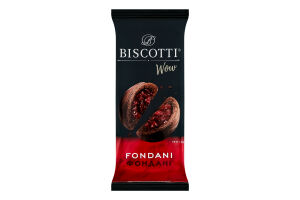 Печенье сдобное песочно-отсадное Fondani Wow Biscotti м/у 140г