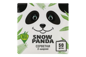Салфетки бумажные столовые 2-х слойные 24х24см Snow Panda 50шт