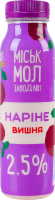 Продукт кисломолочный 2.5% с сиропом Вишня Наринэ Міськмолзавод №1 п/бут 250г