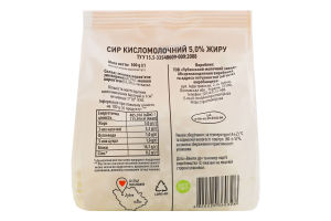Творог 5% Garmonia м/у 300г