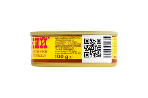 Паштет со сливочным маслом стерилизованный Одесский Онисс ж/б 100г