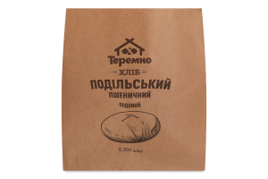 Хліб пшеничний подовий Подільський Теремно м/у 0.7кг