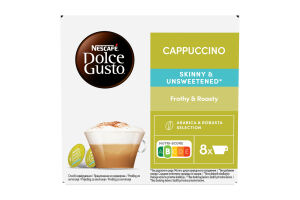 Напиток кофейный в капсулах Skinny&Unsweetened Cappuccino Dolce Gusto Nescafe к/у 161.6г