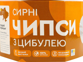 Чипси сирні з цибулею Старий Порицьк к/у 100г