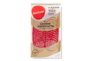 Колбаса нарезка из мяса птицы Салями Золотистая Глобино с/к в/с в/у 0.08кг