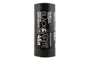 Пакеты для мусора с затяжками 45л Black&White Добра господарочка 30шт