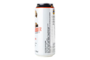 Пиво 0.5л 4.9% Pilsener Klosterkeller з/б