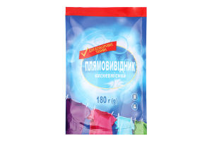 Пятновыводитель для цветных тканей кислородсодержащий Субота 180г