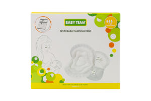 Вкладки одноразові абсорбуючі до бюстгальтера №0025 Baby Team 60шт