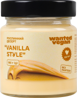 Десерт рослинний без лактози Vanilla style Wanted Vegan с/б 180г