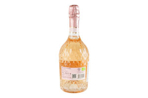 Вино игристое 0.75л 11% розовое экстра сухое Cuvee Diamas Corvezzo бут