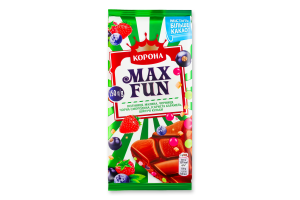 Шоколад молочний Полуниця-малина-чорниця-чорна смородина-іскриста карамель-шипучі кульки Max Fun Корона м/у 150г
