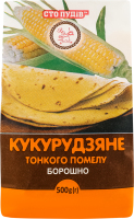 Мука кукурузная тонкого помола Сто пудів м/у 500г