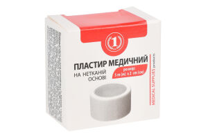 Пластир медичний на нетканинній основі 5мх2см ТМ "1" 1шт