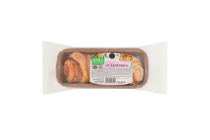 Синнабоны Гама Fresh Sandwiches лоток 200г