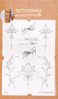 Тату Tattooshka Harmony
