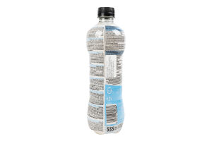 Напій Veroni Active Vitamin+ Magnesium негазовний