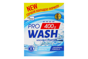 Порошок для стирки универсальный Океанская свежесть Pro Wash 400г