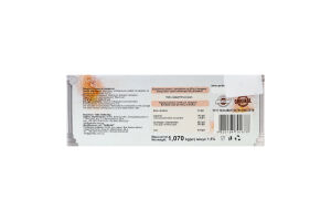 Торт Стародавній медовик Гама Fresh Sandwiches к/у 1.07кг