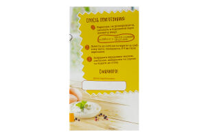 Вареники заморожені з картоплею Хуторок к/у 500г