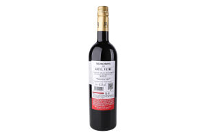 Вино 0.75л 12.5% червоне сухе Merlot Castel Pietra Mezzacorona пл