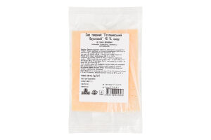 Сыр 45% твердый Голландский брусковый Звени Гора кг