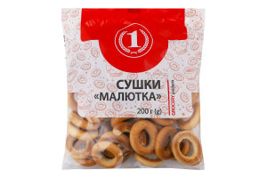 Сушки Малютка ТМ "1" м/у 200г