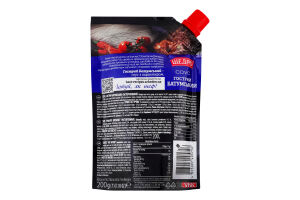 Соус з чилі та коріандром пастеризований Гострий Батумський Щедро д/п 200г