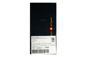 Хамон Палета Серрано с/в 4кг подарункова упаковка Cumbre Real