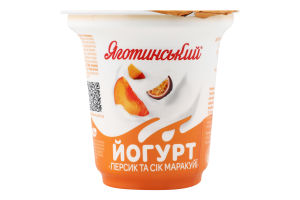 Йогурт 2.1% Персик и сок маракуйи Яготинський ст 260г