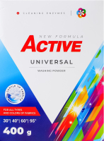 Порошок для стирки Universal Active 400г