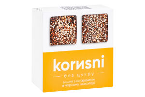 Вишня с амарантом в черном шоколаде без сахара Korиsni к/у 85г