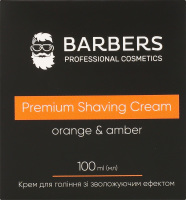 Крем д/гоління Orange-Amber з зволожуючим ефектом 100мл коробка Barbers