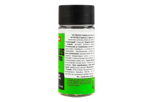 Добавка харчова Tribulus Terrestris Nutrend 60шт