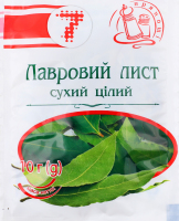 Лист лавровий сухий цілий 7 м/у 10г