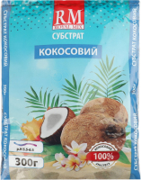 Субстрат кокосовий 300г Роял Мікс