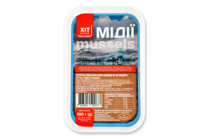 Мидии вареные в масле со специями Хіт продукт п/у 180г
