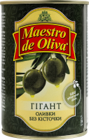 Оливки без кісточки пастеризовані Гігант Maestro de Oliva з/б 420г