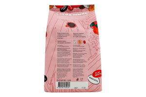 Кава натуральна смажена в зернах Crema ніжна Gemini 1с м/у 500г