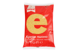 Крупа пшено Extra! м/у 1кг