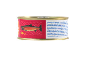 Ікра кижуча лососева зерниста ТОВ Росич-плюс з/б 100г