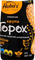 Горох колотий жовтий шліфований Premium Holm's 1ґ м/у 800г