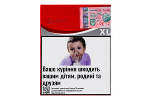 Сигарети з фільтром West Red XL 25шт